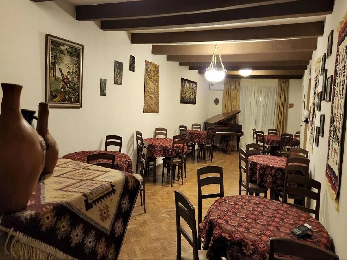 Guest House Tbilisi Style